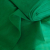Еврофатин Luxe "Изумрудно- зеленый" - отрез 0.90 м